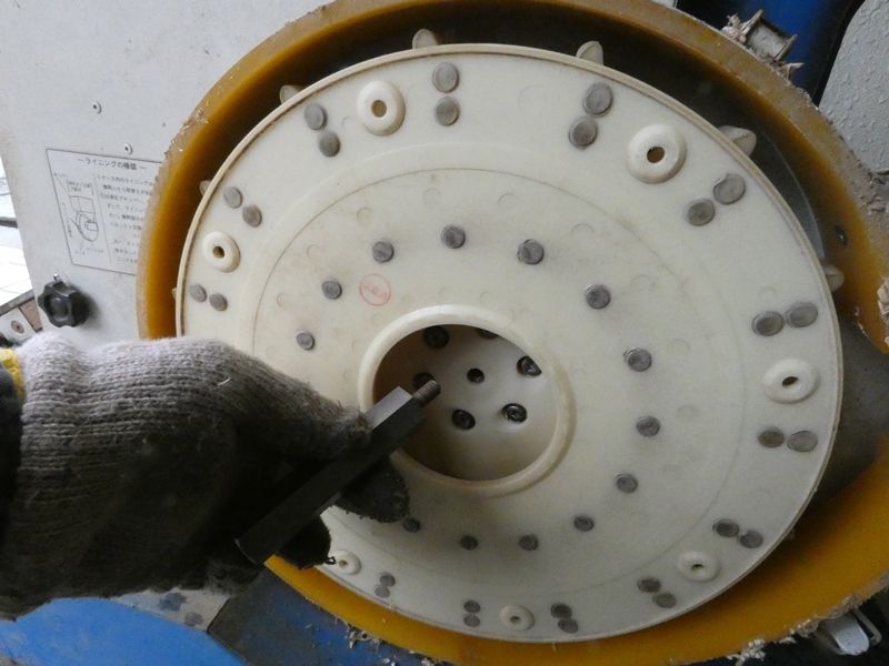 Hulling Machine